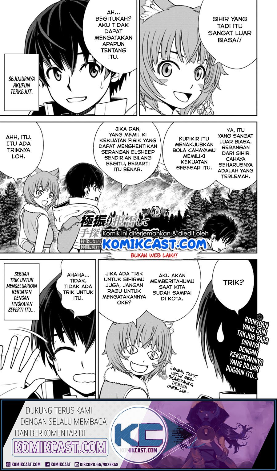 Gokufuri Kyohi Shite Tesaguri Starto! Chapter 6