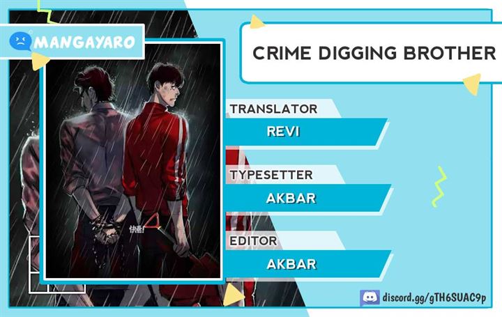 Crime-Digging Brother Chapter 2