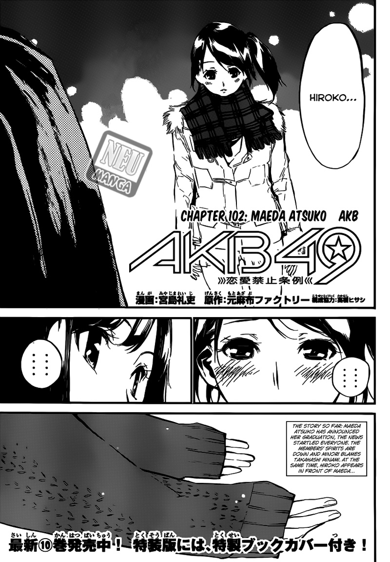 AKB49 – Renai Kinshi Jourei Chapter 102