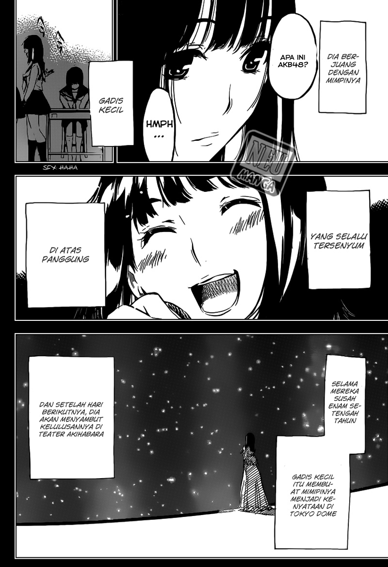 AKB49 – Renai Kinshi Jourei Chapter 103