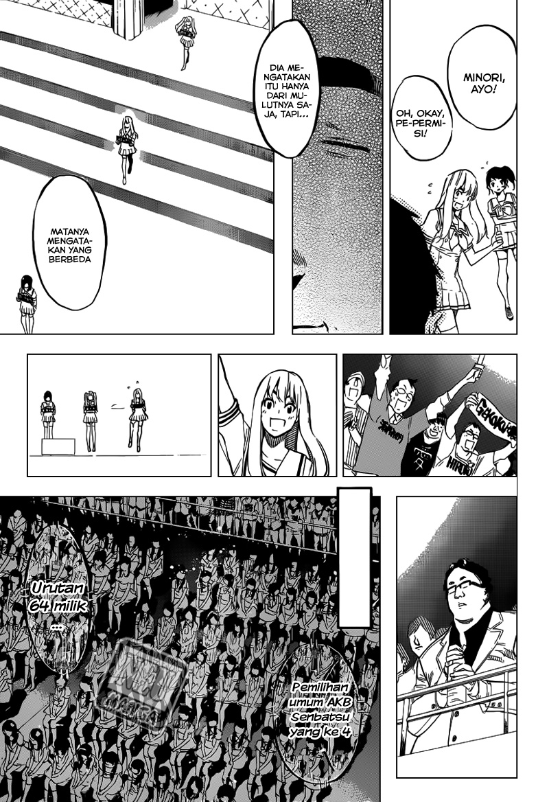 AKB49 – Renai Kinshi Jourei Chapter 104