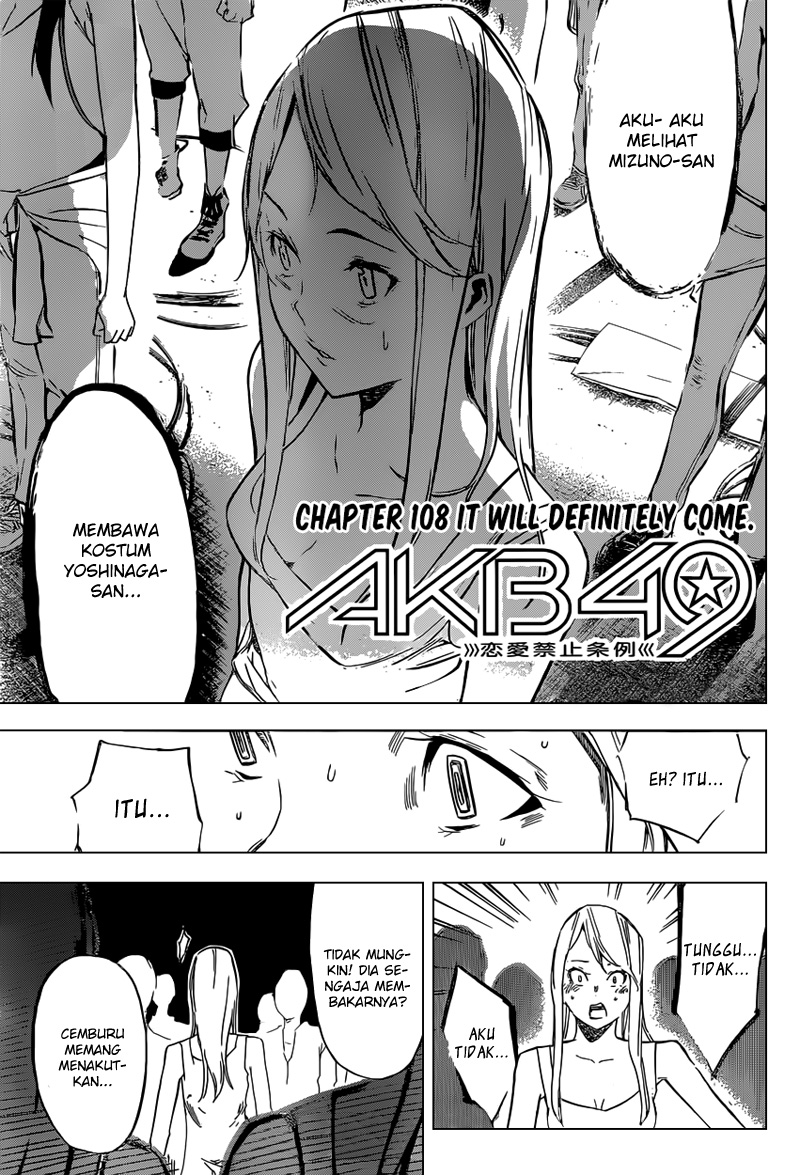 AKB49 – Renai Kinshi Jourei Chapter 108