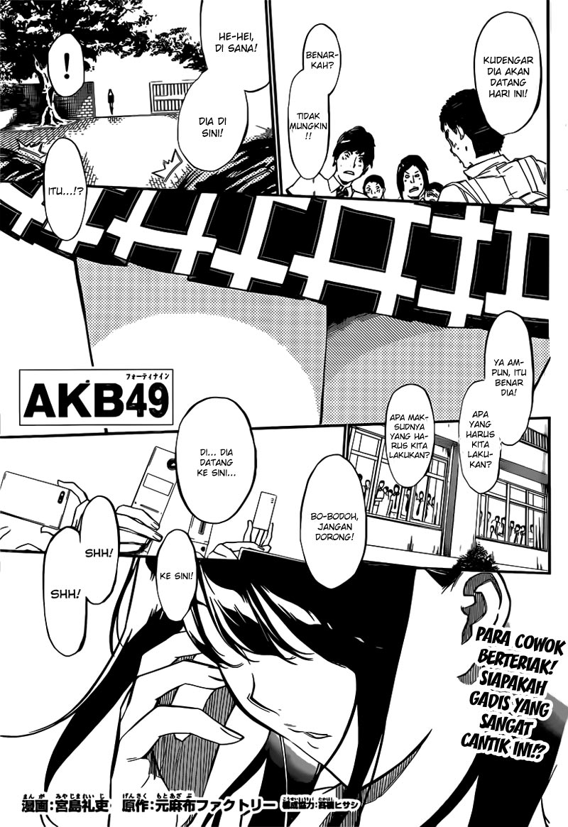 AKB49 – Renai Kinshi Jourei Chapter 111