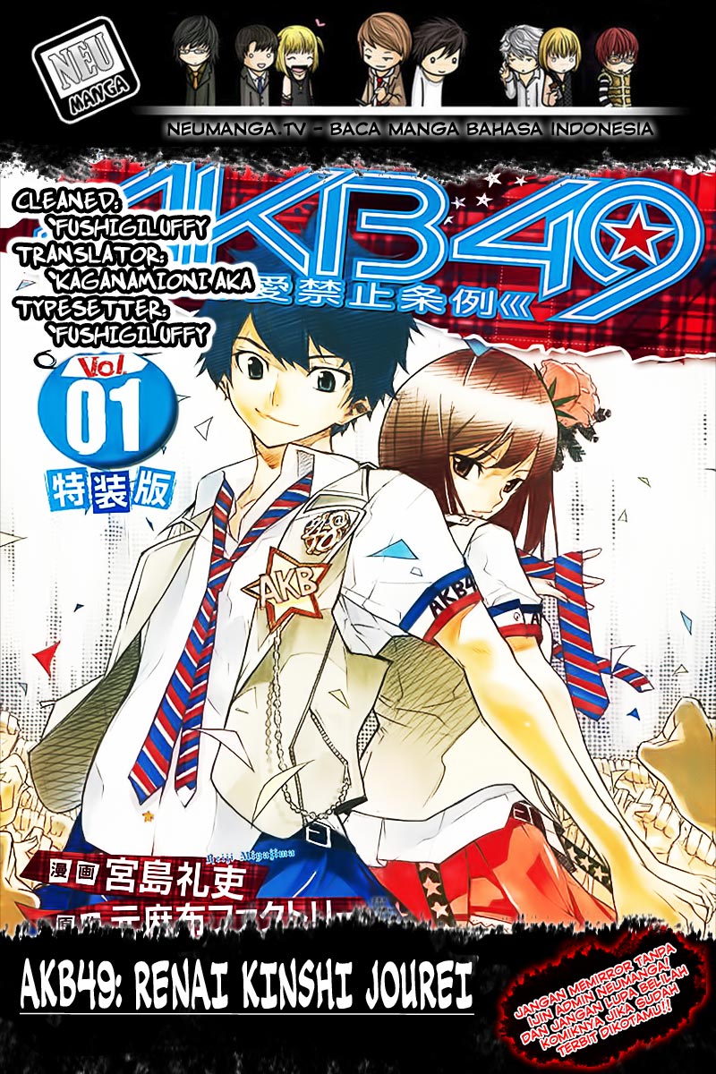 AKB49 – Renai Kinshi Jourei Chapter 118