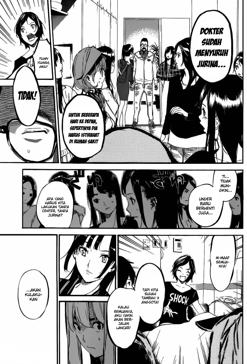 AKB49 – Renai Kinshi Jourei Chapter 130