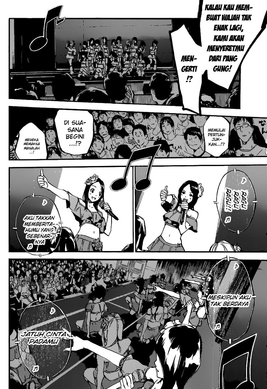 AKB49 – Renai Kinshi Jourei Chapter 133