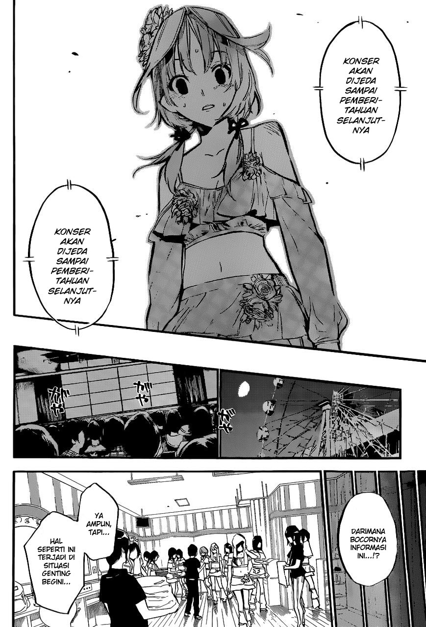 AKB49 – Renai Kinshi Jourei Chapter 133