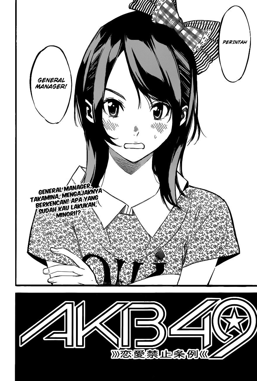 AKB49 – Renai Kinshi Jourei Chapter 141