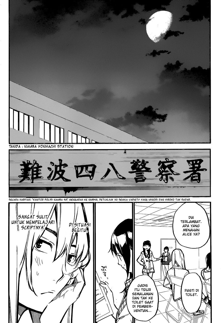 AKB49 – Renai Kinshi Jourei Chapter 143