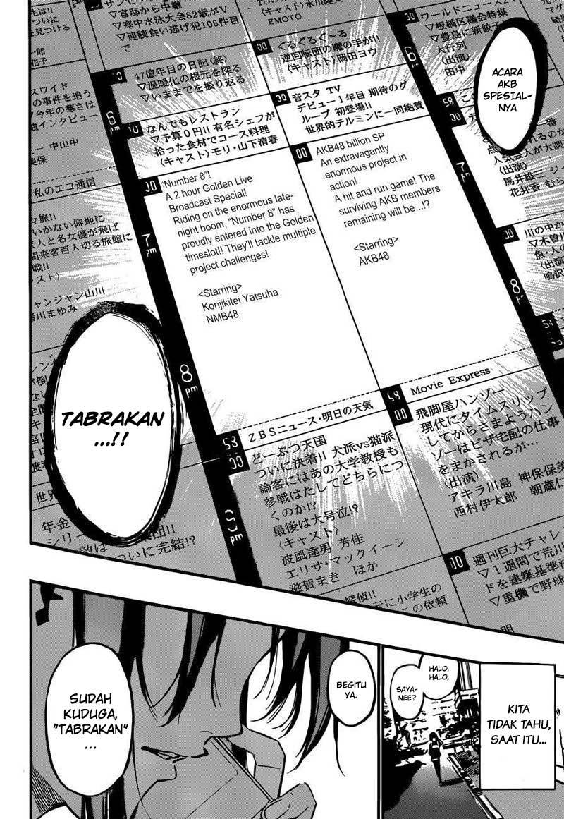 AKB49 – Renai Kinshi Jourei Chapter 165