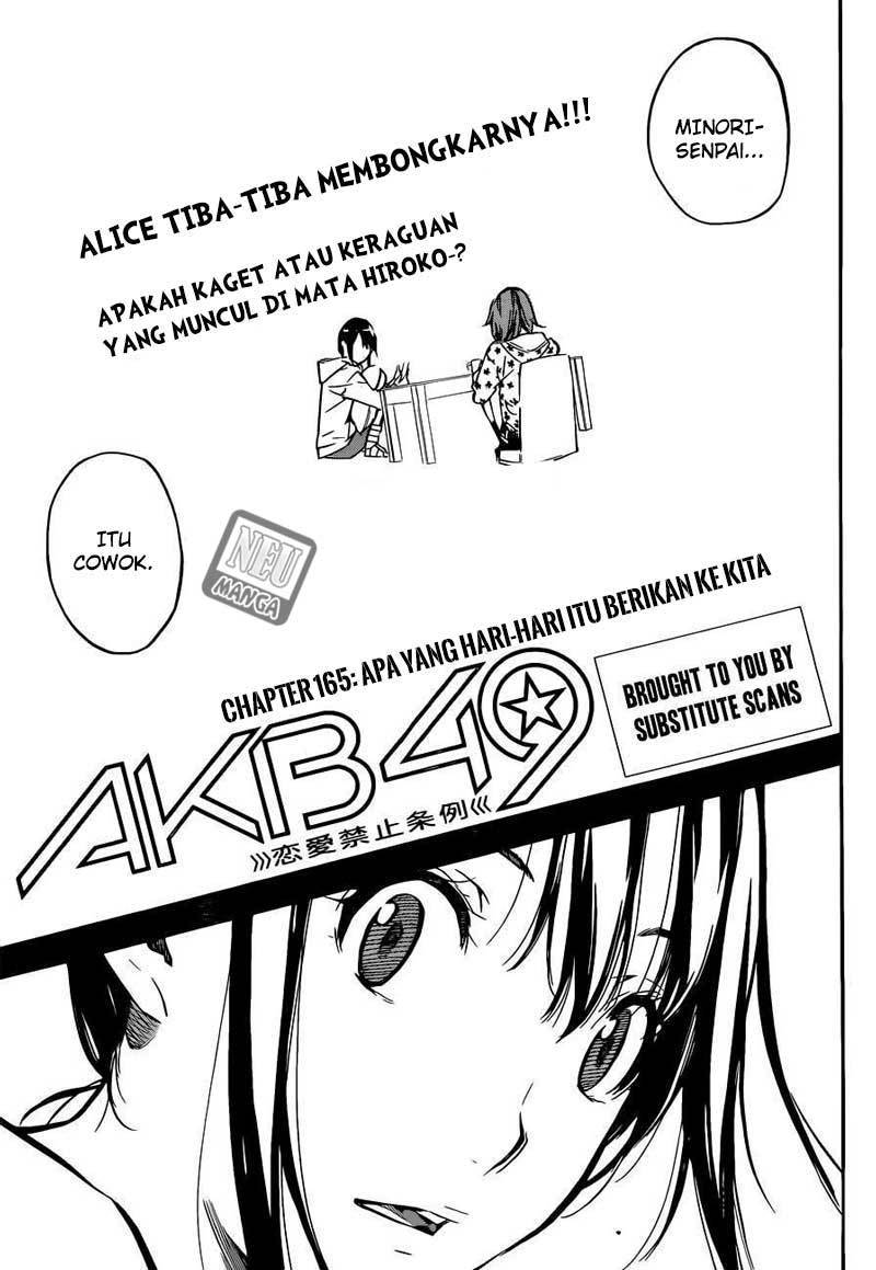 AKB49 – Renai Kinshi Jourei Chapter 165