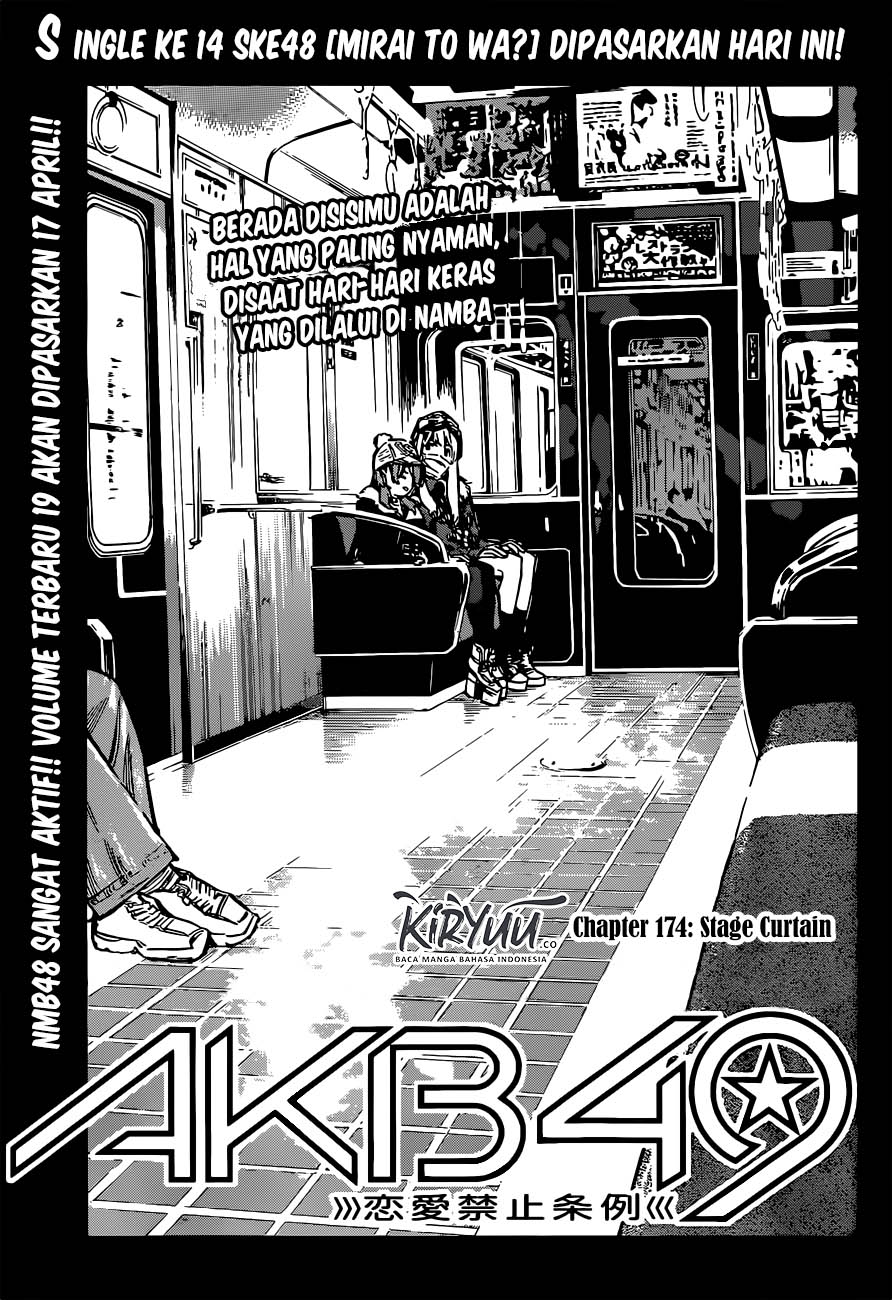 AKB49 – Renai Kinshi Jourei Chapter 174
