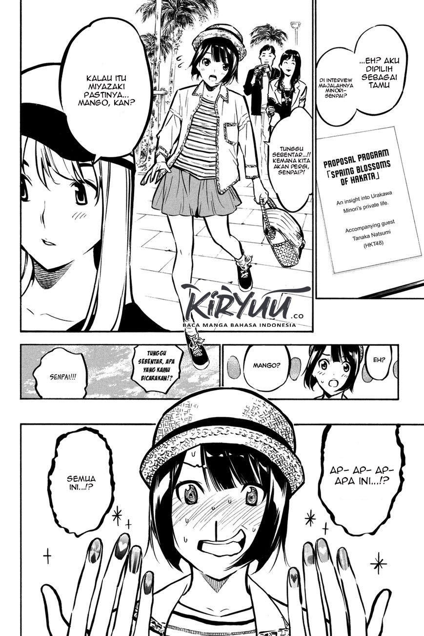 AKB49 – Renai Kinshi Jourei Chapter 183