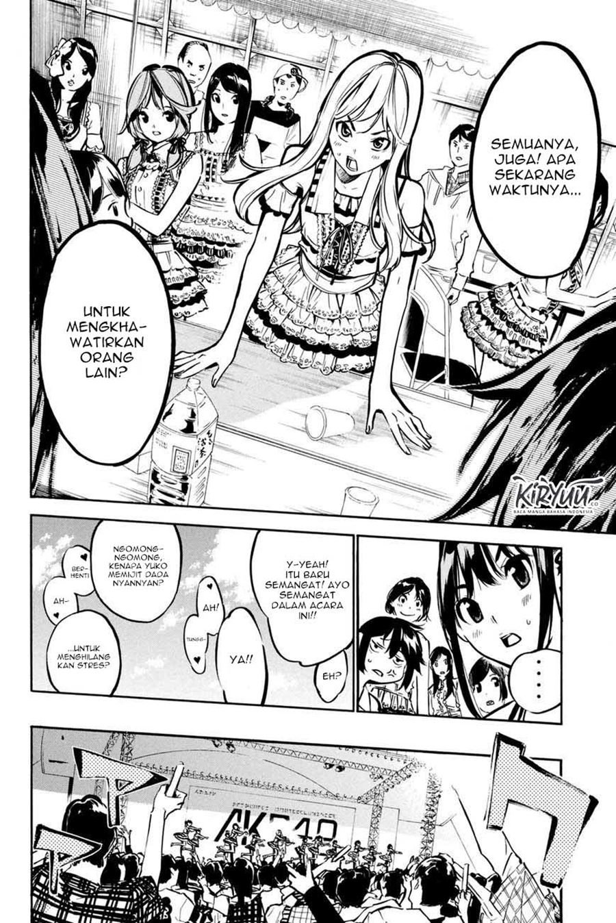 AKB49 – Renai Kinshi Jourei Chapter 193