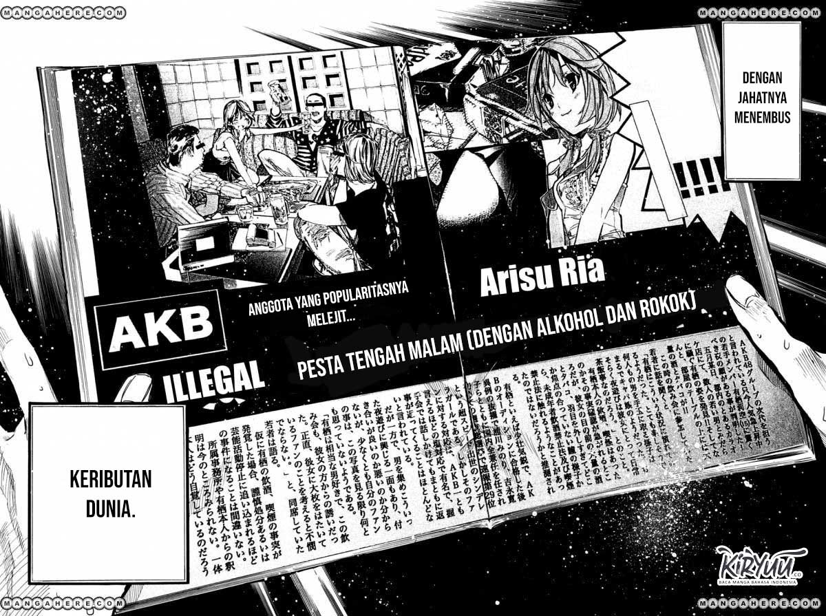 AKB49 – Renai Kinshi Jourei Chapter 194