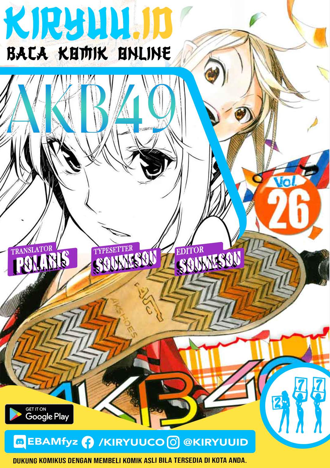 AKB49 – Renai Kinshi Jourei Chapter 227