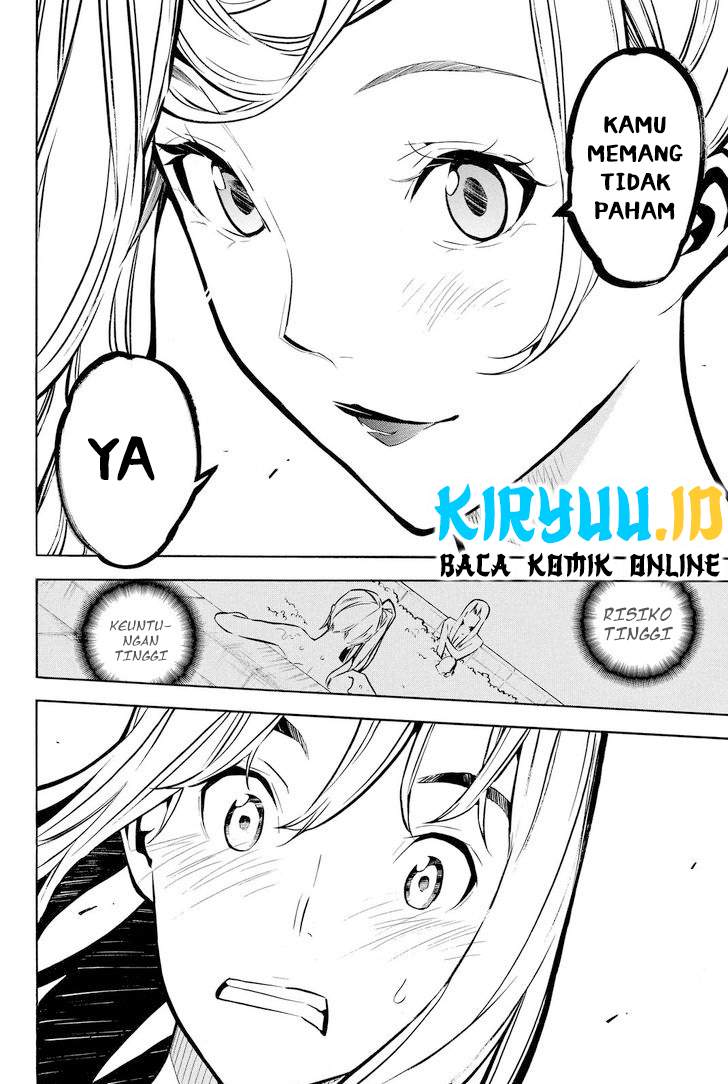 AKB49 – Renai Kinshi Jourei Chapter 228