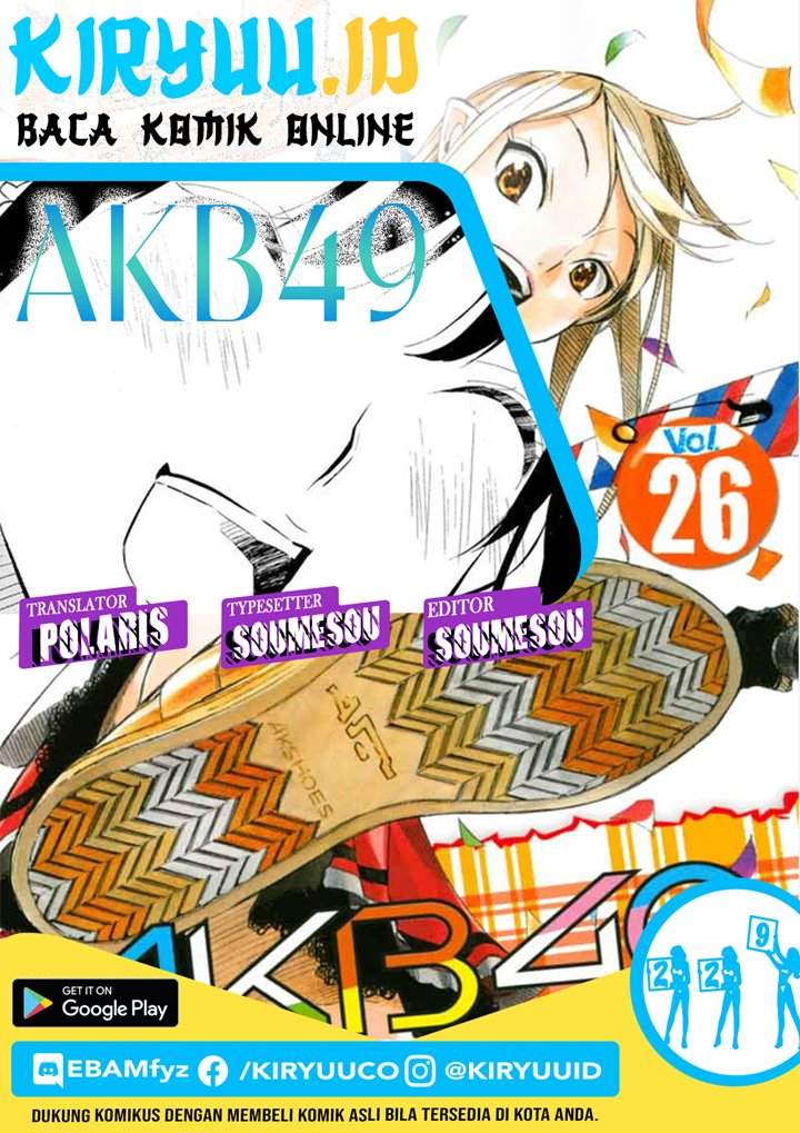 AKB49 – Renai Kinshi Jourei Chapter 229