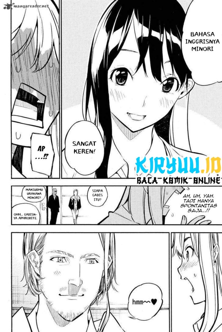 AKB49 – Renai Kinshi Jourei Chapter 232