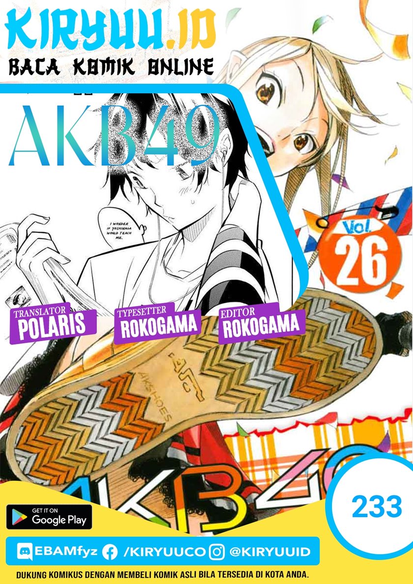 AKB49 – Renai Kinshi Jourei Chapter 233