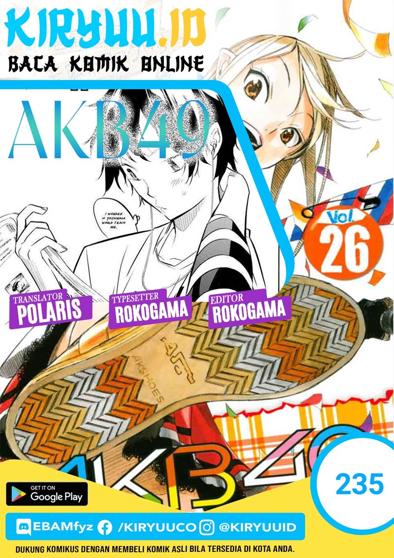 AKB49 – Renai Kinshi Jourei Chapter 235