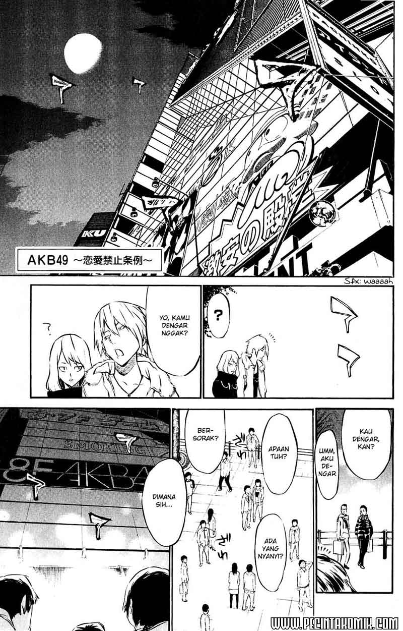 AKB49 – Renai Kinshi Jourei Chapter 36