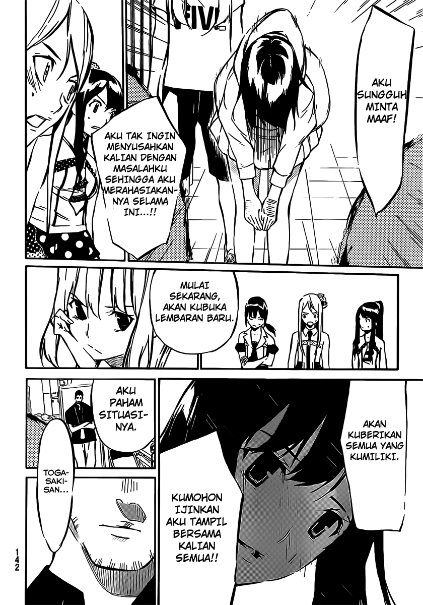 AKB49 – Renai Kinshi Jourei Chapter 45