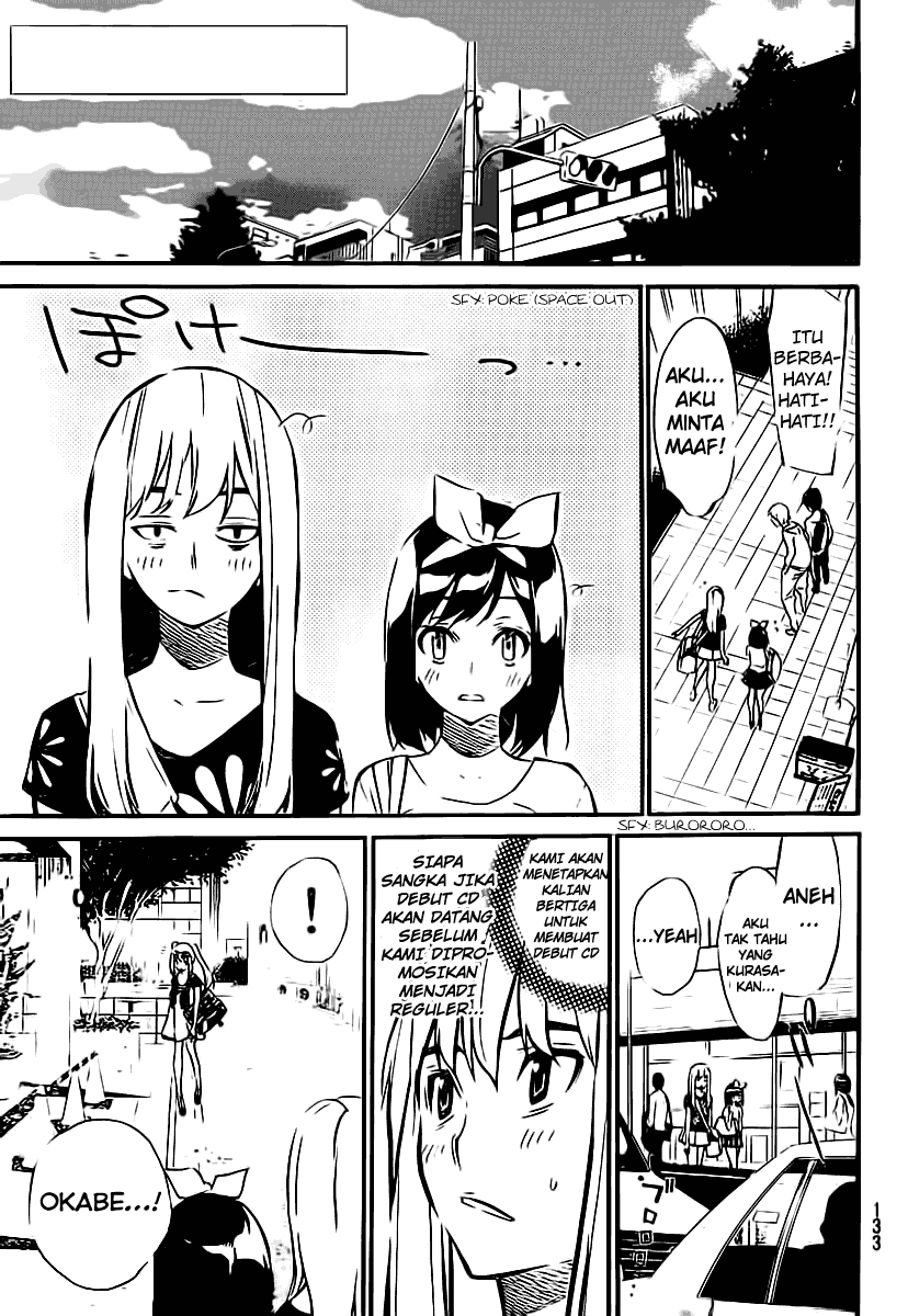 AKB49 – Renai Kinshi Jourei Chapter 51