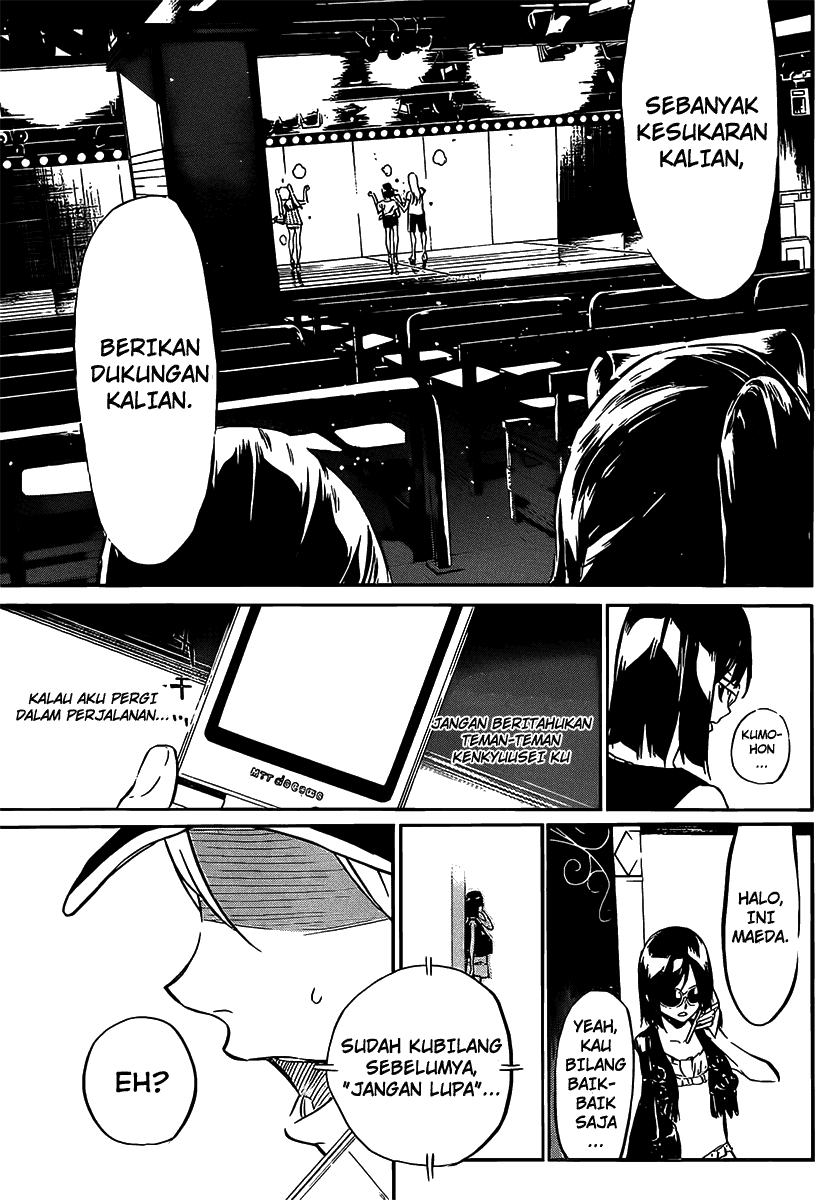 AKB49 – Renai Kinshi Jourei Chapter 52