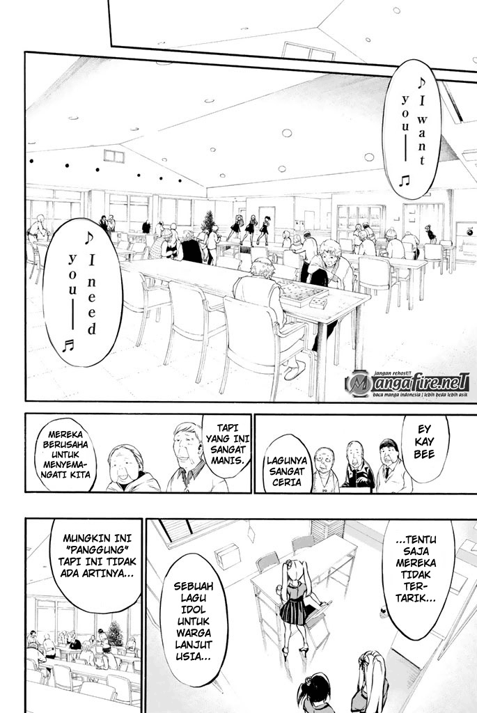 AKB49 – Renai Kinshi Jourei Chapter 71