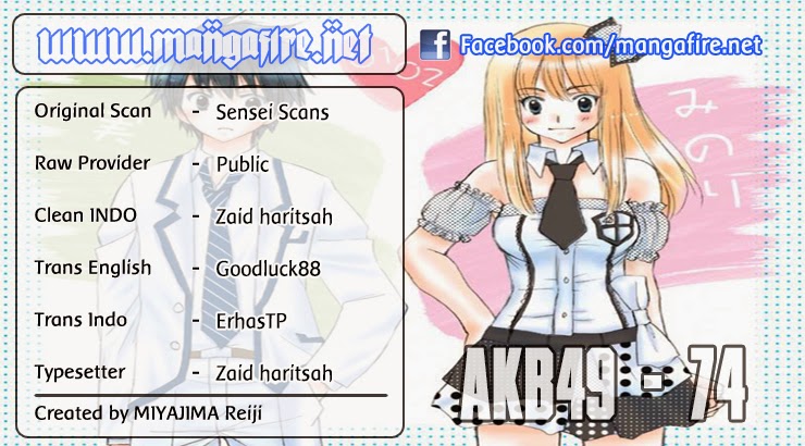 AKB49 – Renai Kinshi Jourei Chapter 74