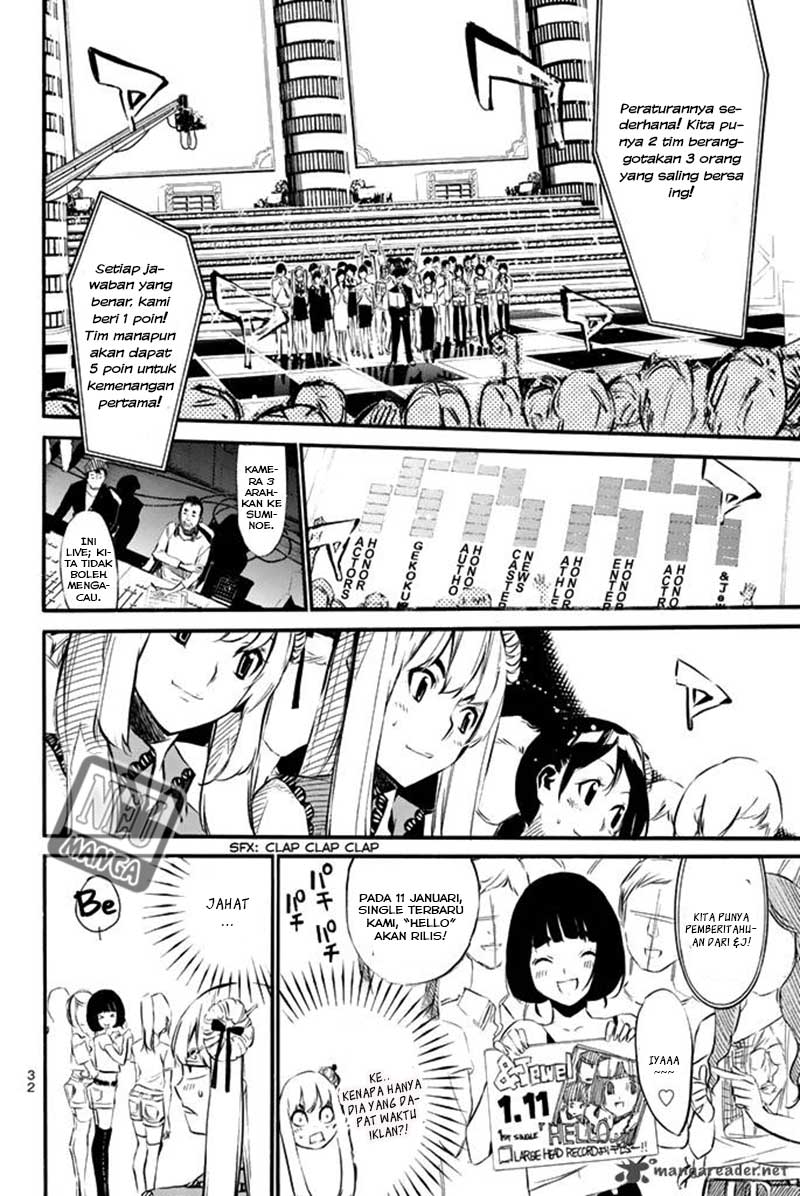 AKB49 – Renai Kinshi Jourei Chapter 78