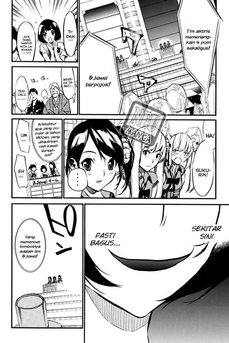 AKB49 – Renai Kinshi Jourei Chapter 79