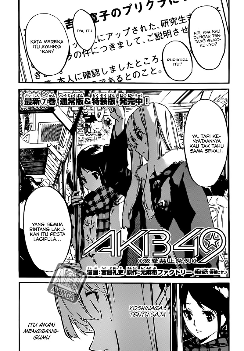 AKB49 – Renai Kinshi Jourei Chapter 83