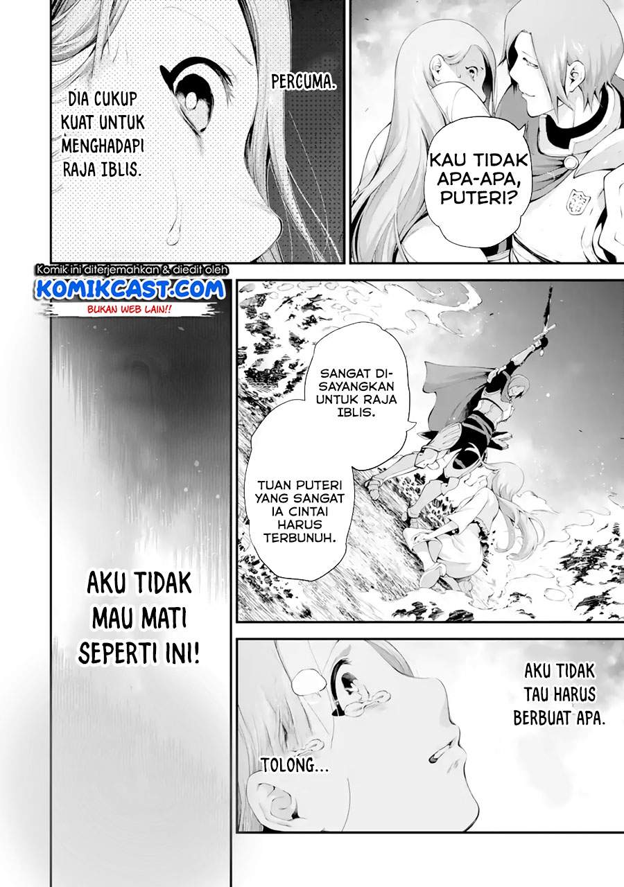 Yondai Eiyuu no Kiro Chapter 00