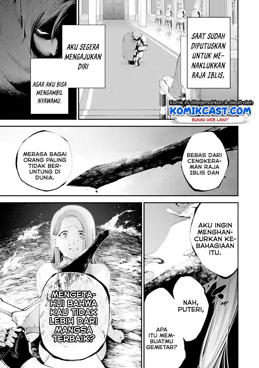 Yondai Eiyuu no Kiro Chapter 00