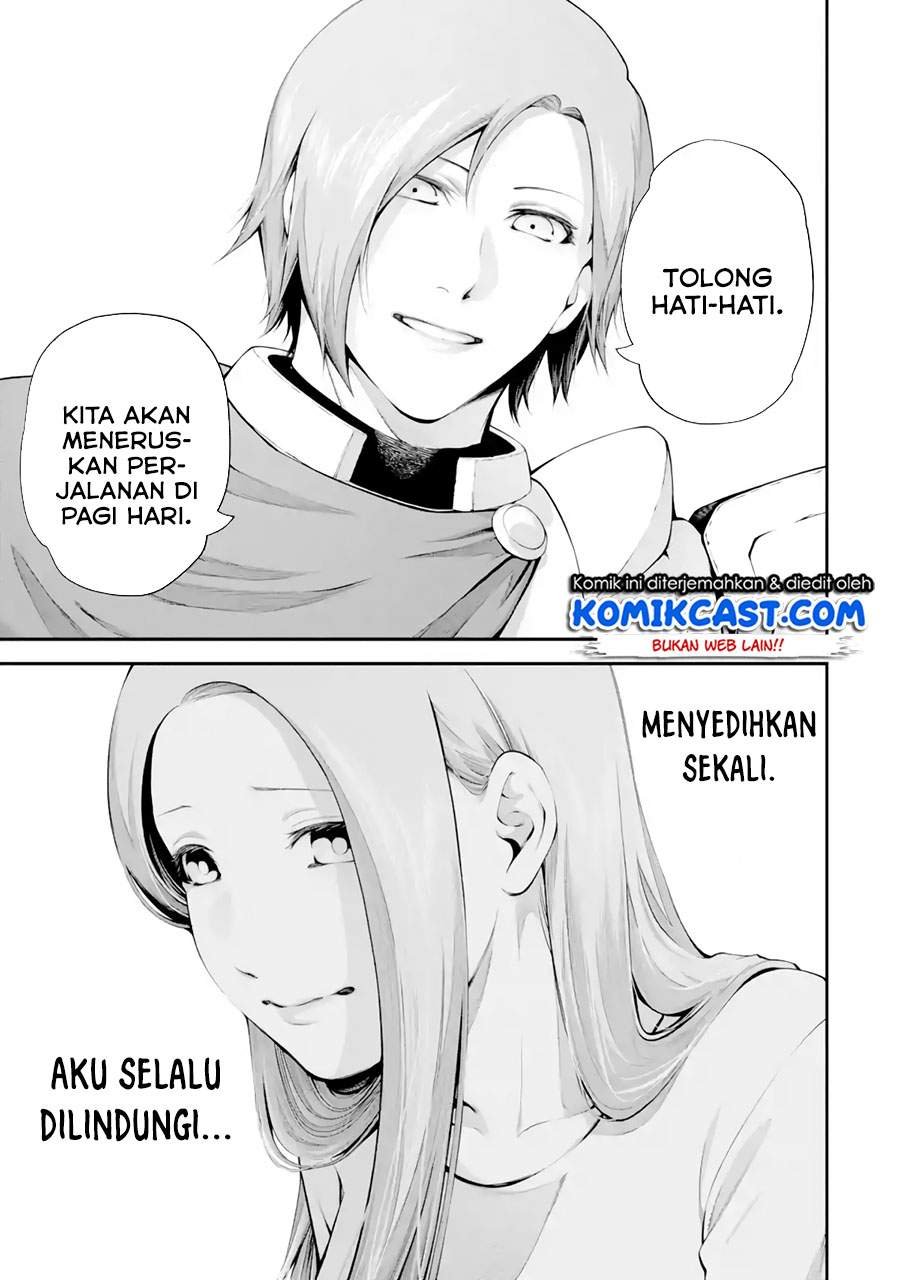 Yondai Eiyuu no Kiro Chapter 00