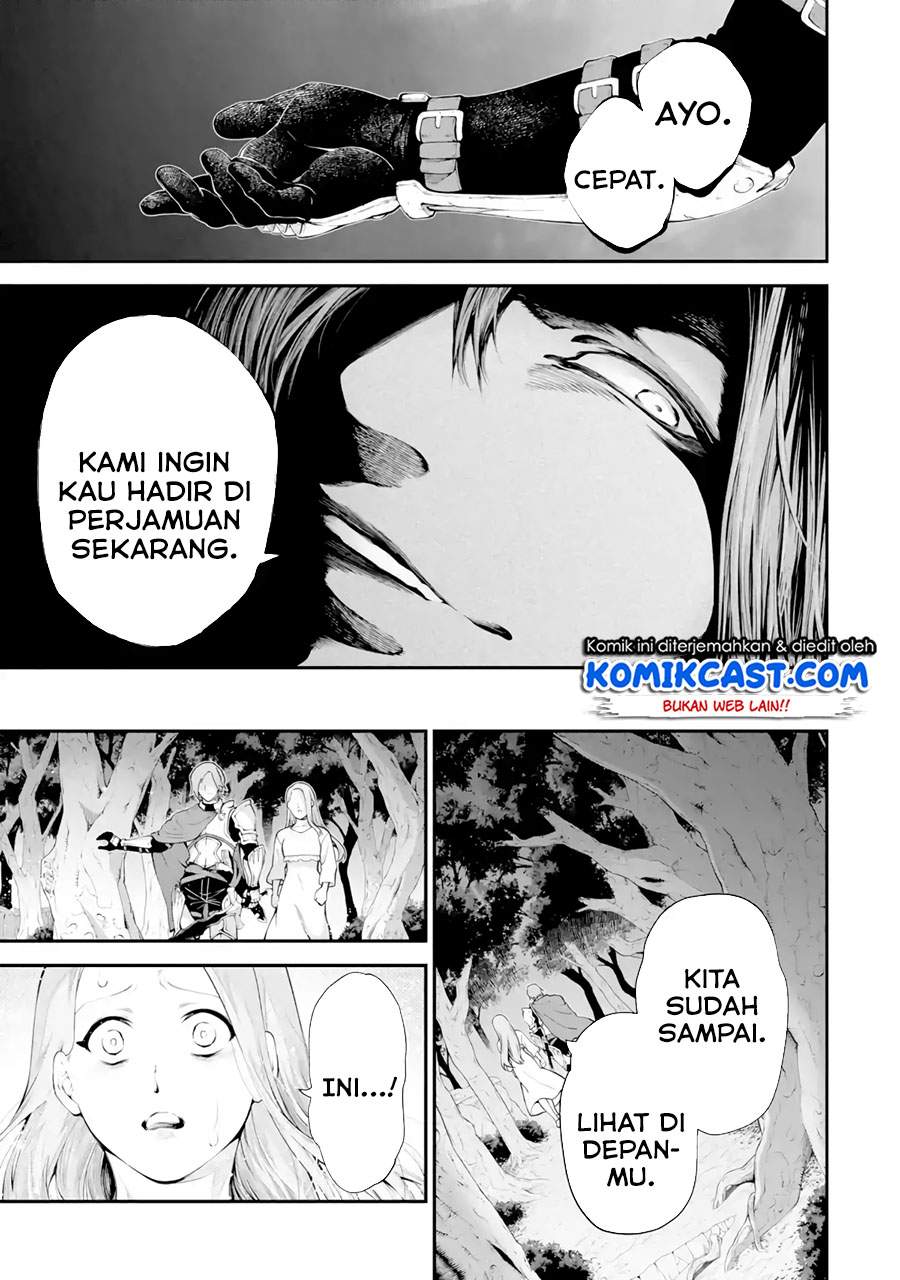 Yondai Eiyuu no Kiro Chapter 00