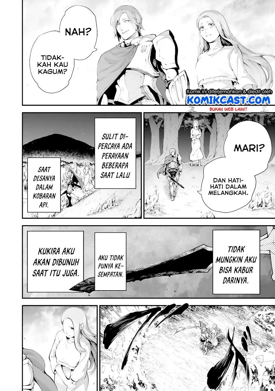 Yondai Eiyuu no Kiro Chapter 00