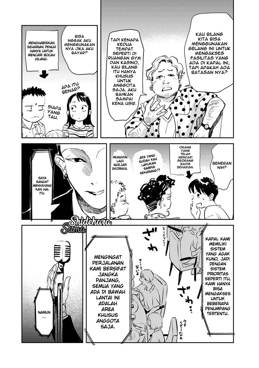 Chikai no Noah Chapter 2