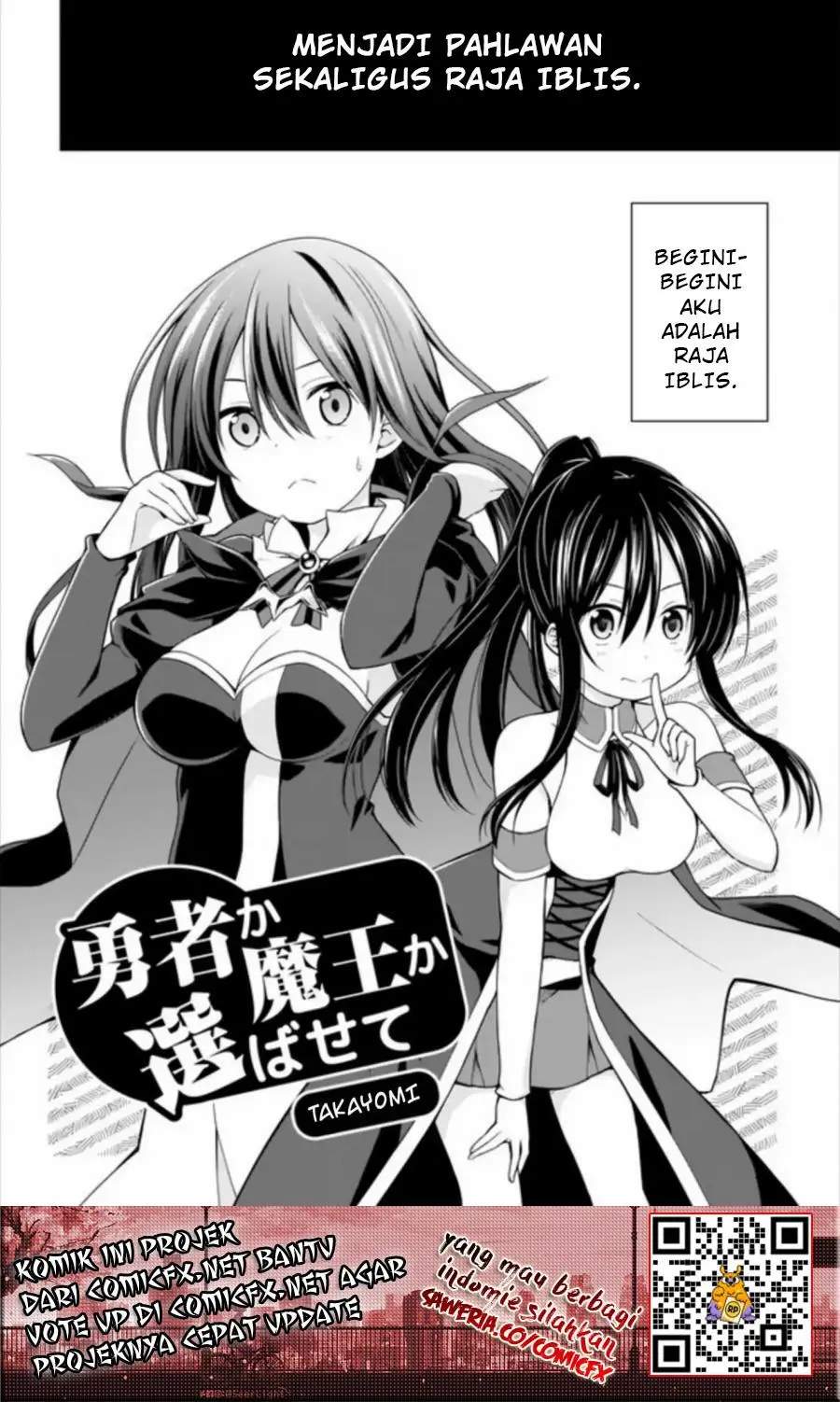 Yuusha ka Maou ka Erabasete Chapter 1