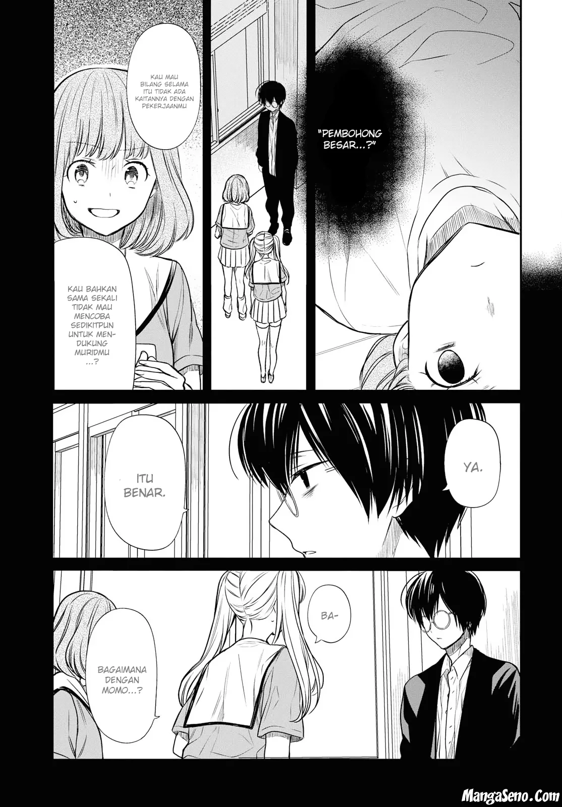 1-nen A-gumi no Monster Chapter 12