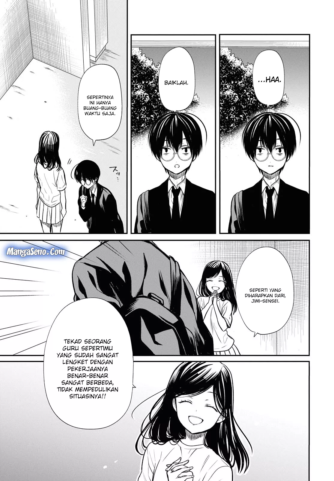 1-nen A-gumi no Monster Chapter 13