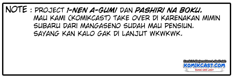 1-nen A-gumi no Monster Chapter 22