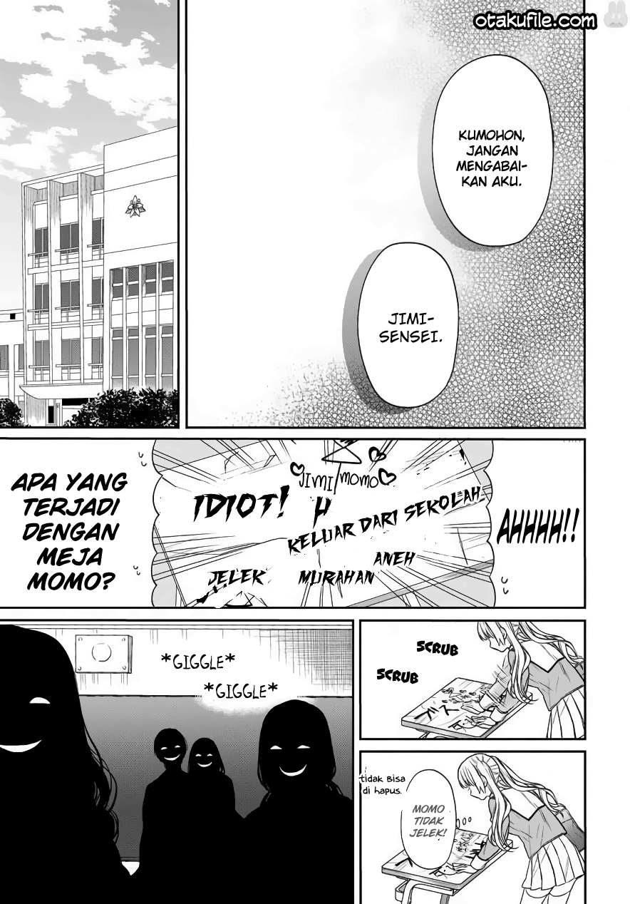 1-nen A-gumi no Monster Chapter 3