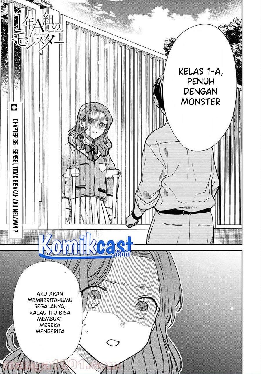 1-nen A-gumi no Monster Chapter 36