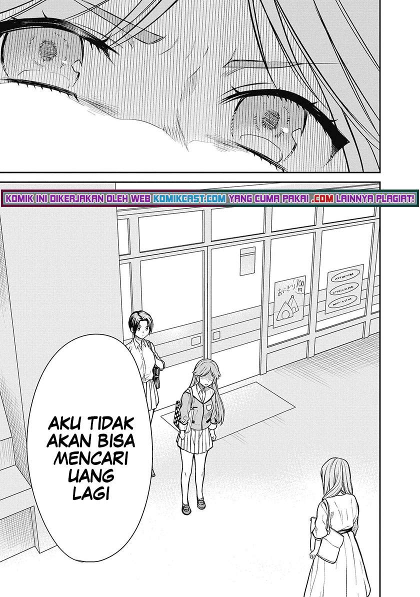 1-nen A-gumi no Monster Chapter 39