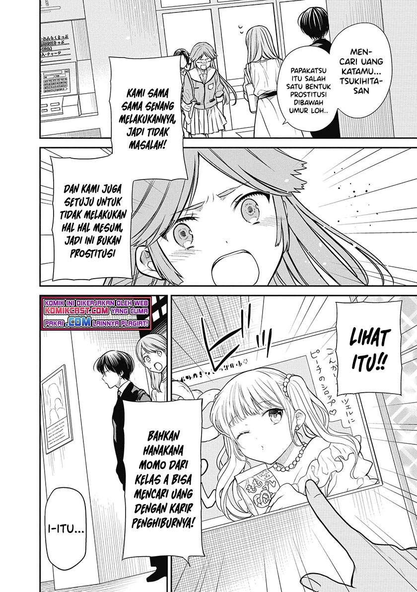 1-nen A-gumi no Monster Chapter 39