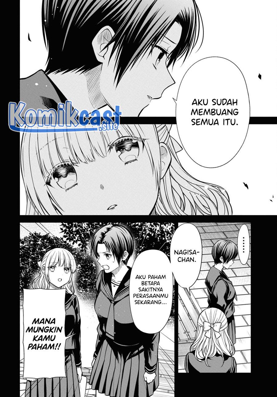 1-nen A-gumi no Monster Chapter 55