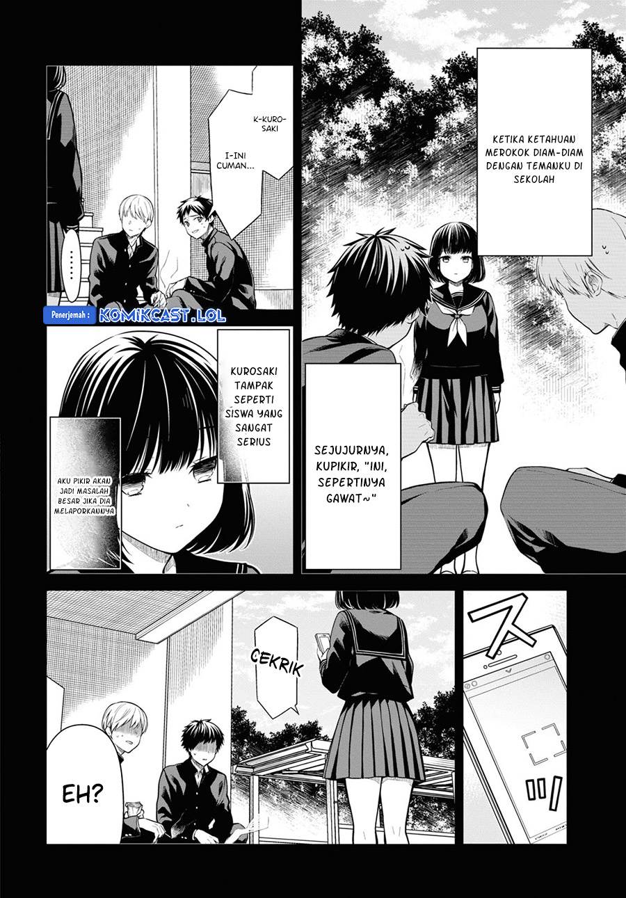 1-nen A-gumi no Monster Chapter 64